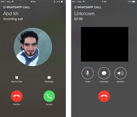 How do I know if my WhatsApp call is being recorded?